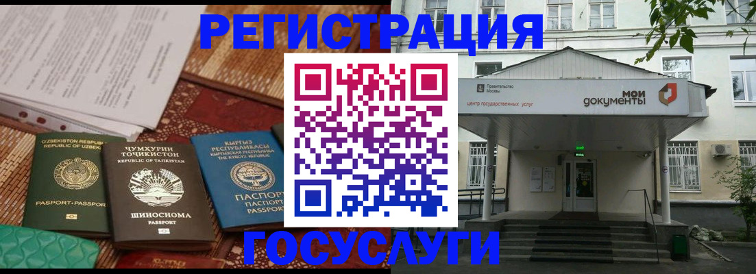 пропишу в квартире в Ростове